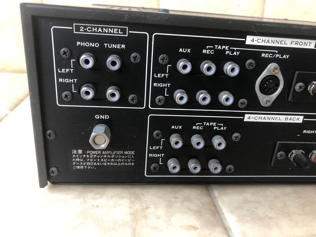 Sansui QA-5000アンプ(G9)