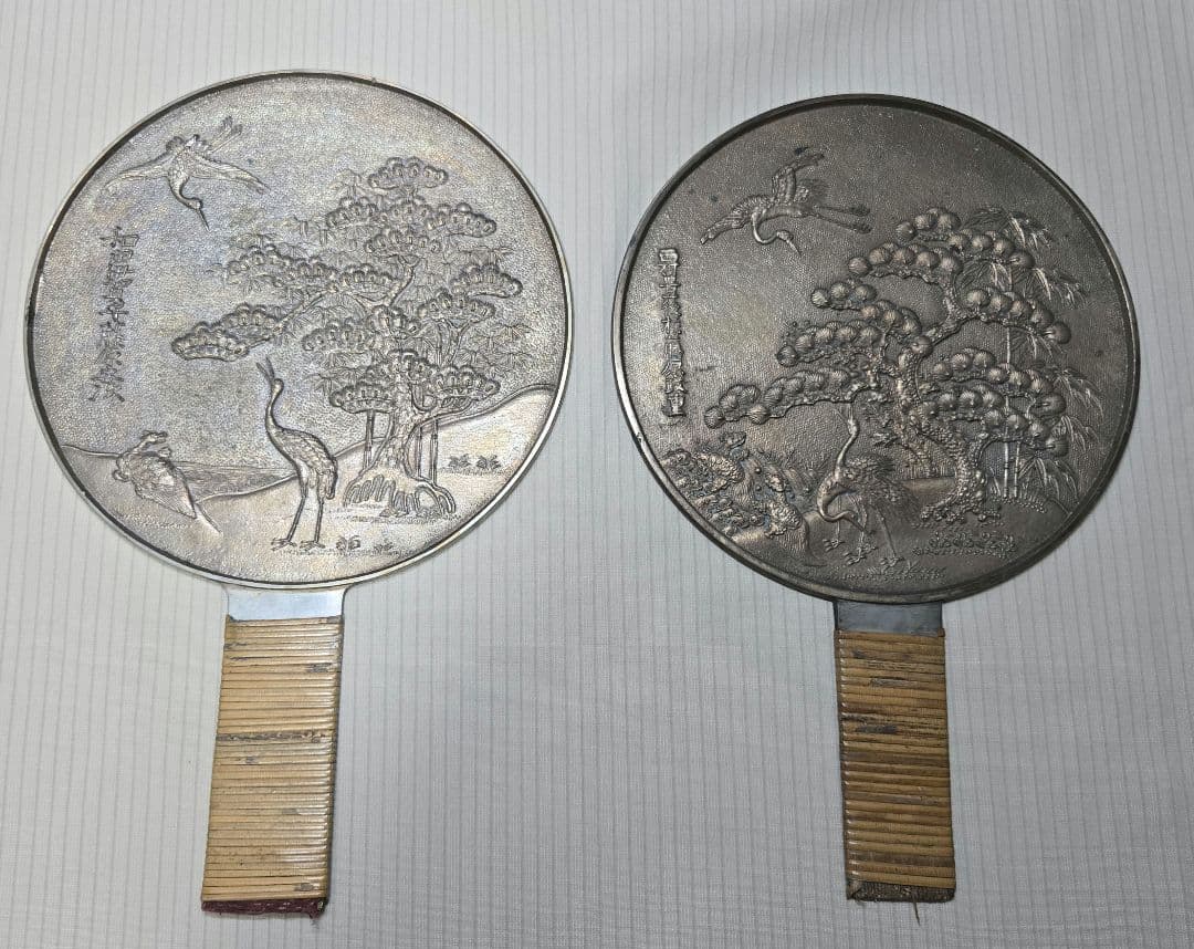 【江戸期・骨董】豪華銅鏡4枚セット 銘入り（和田伊賀守/河上山城守/西村豊後守）