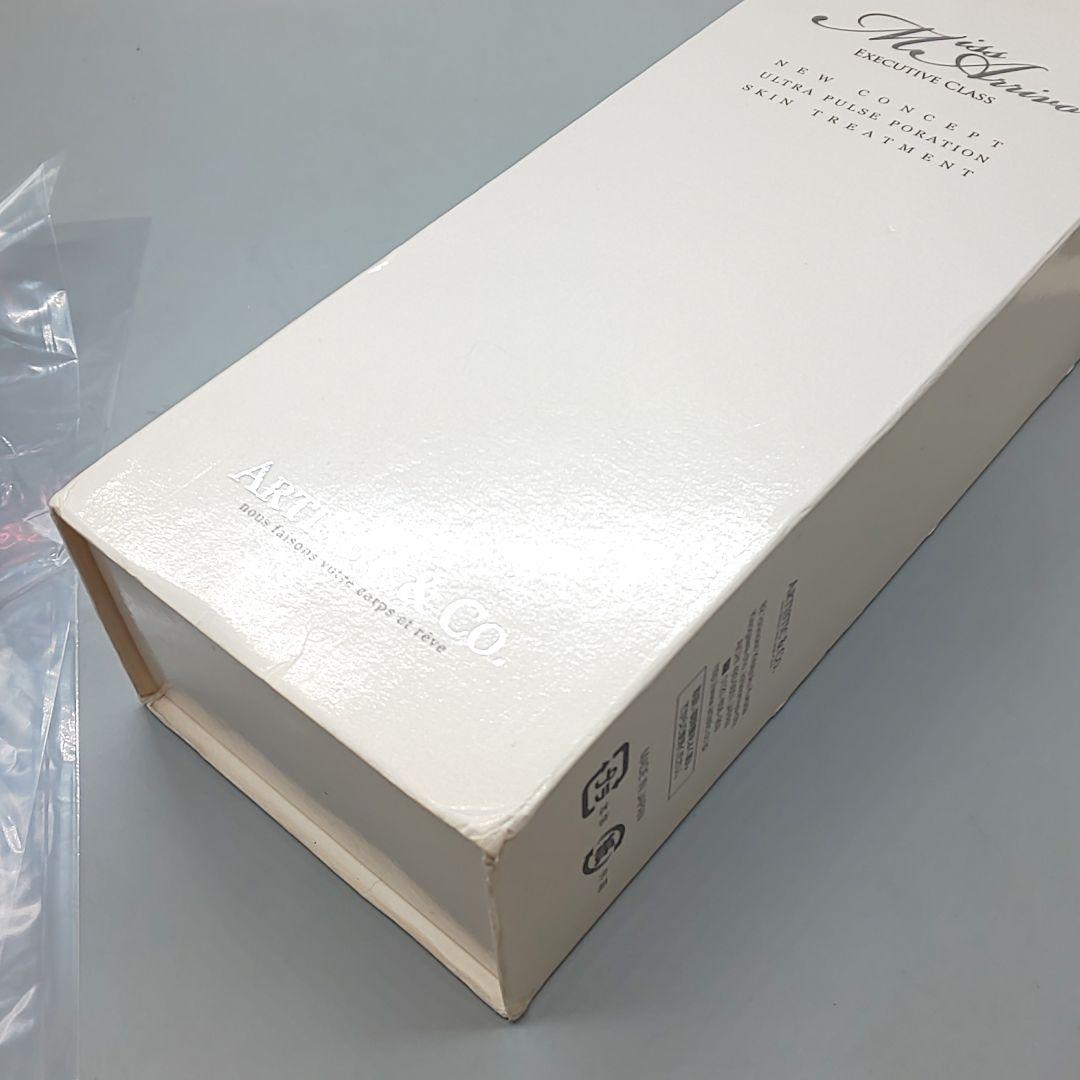 ・ミスアリーヴォ エグゼクティブクラス Executive Class《正規品》
