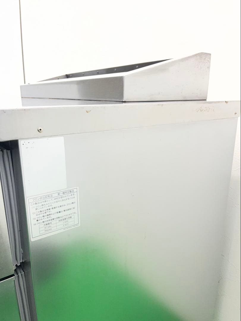 ☆地域限定送料無料☆パナソニック ドロワー冷蔵庫SUR-DK1661-3 業務用
