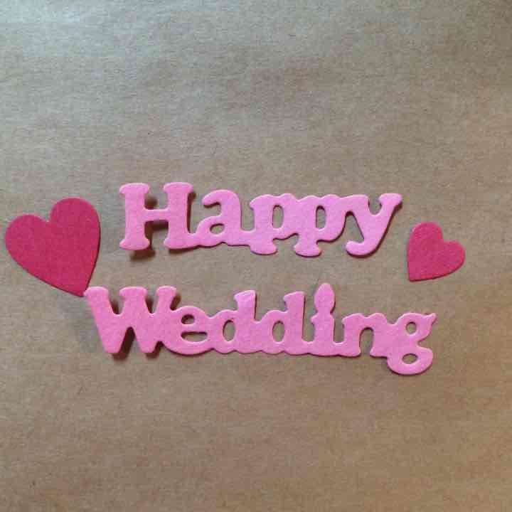 結婚式