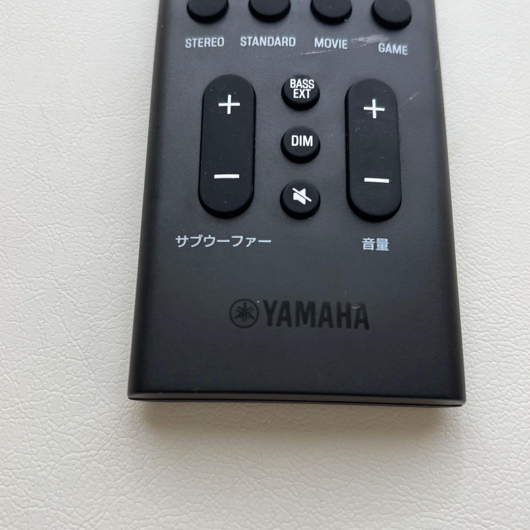 YAMAHA サウンドバー SR-B20A