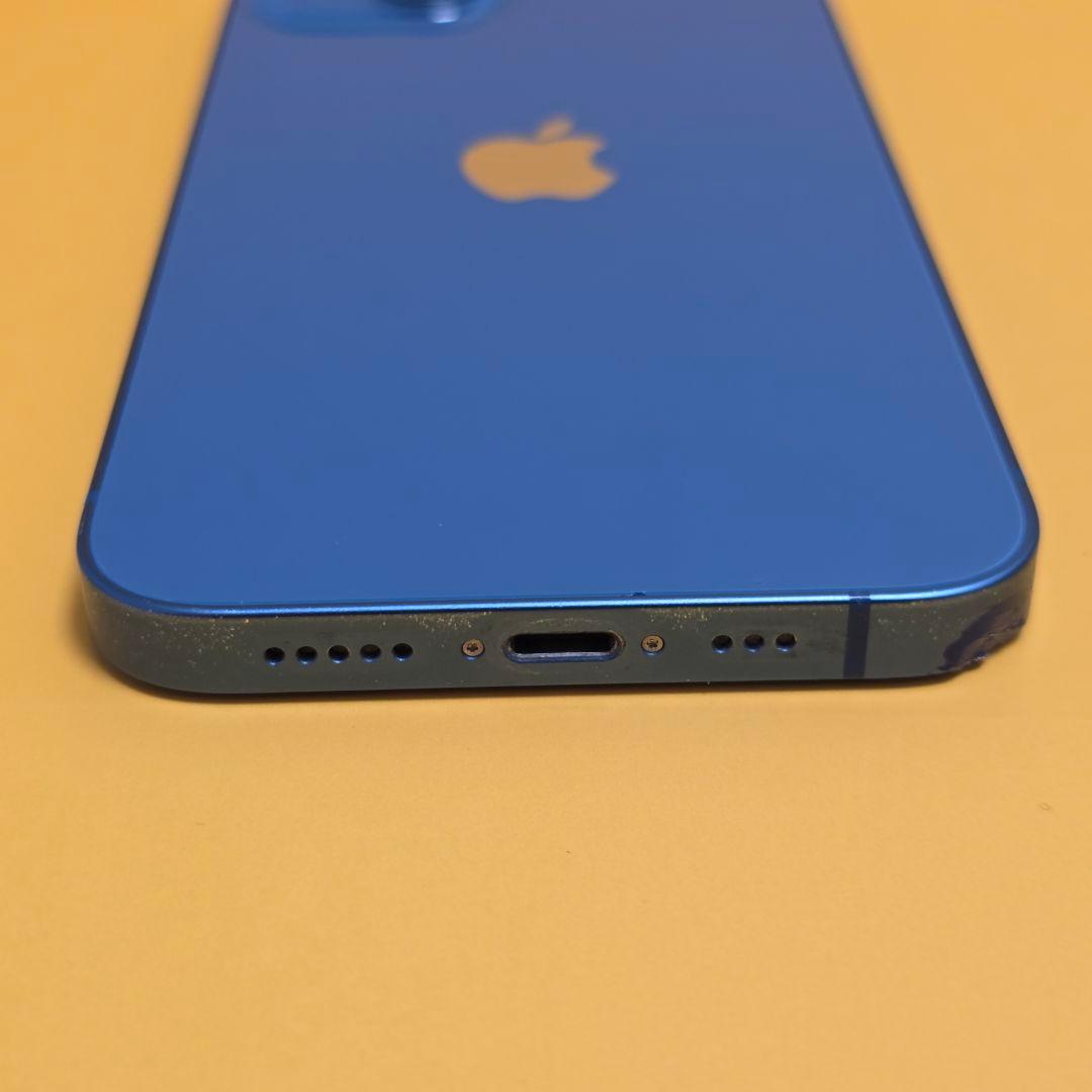 iPhone 13 128GB｜24時間以内発送#427