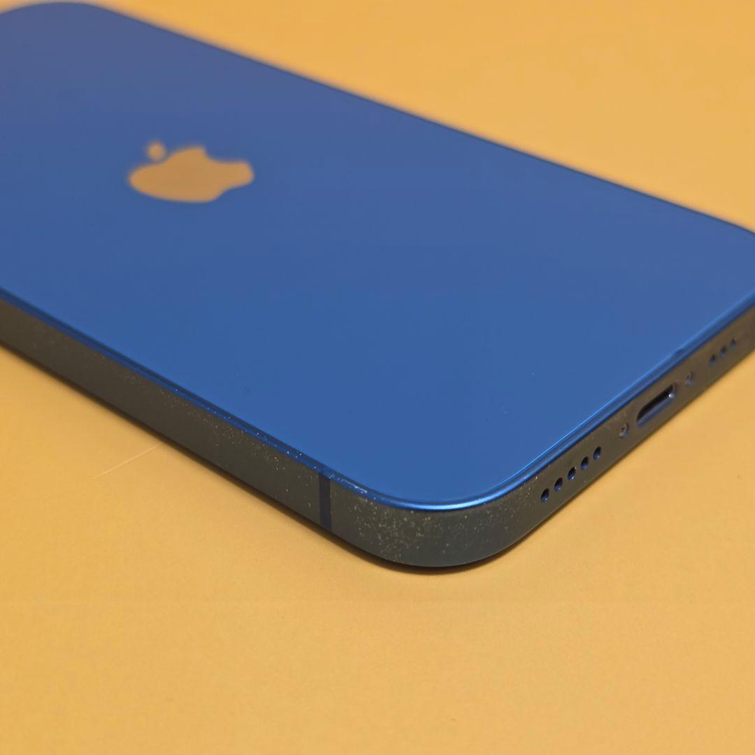 iPhone 13 128GB｜24時間以内発送#427
