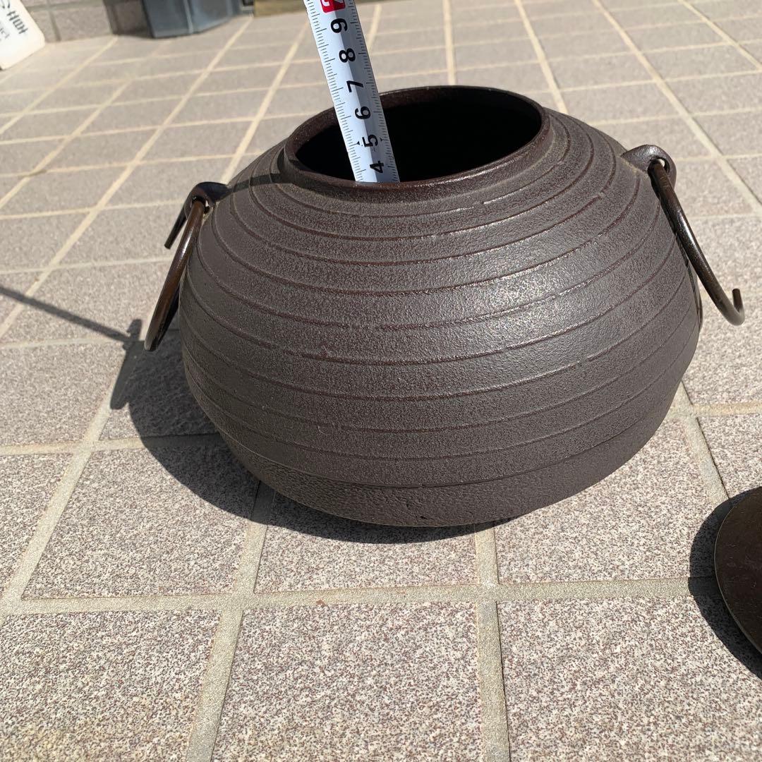 茶釜　菊池政光作　保管品　未使用品　鉄製茶釜 円形デザイン　蓋銅製