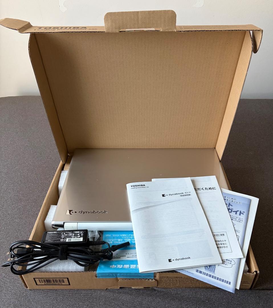 美品　dynabook AZ45 i5-7200U