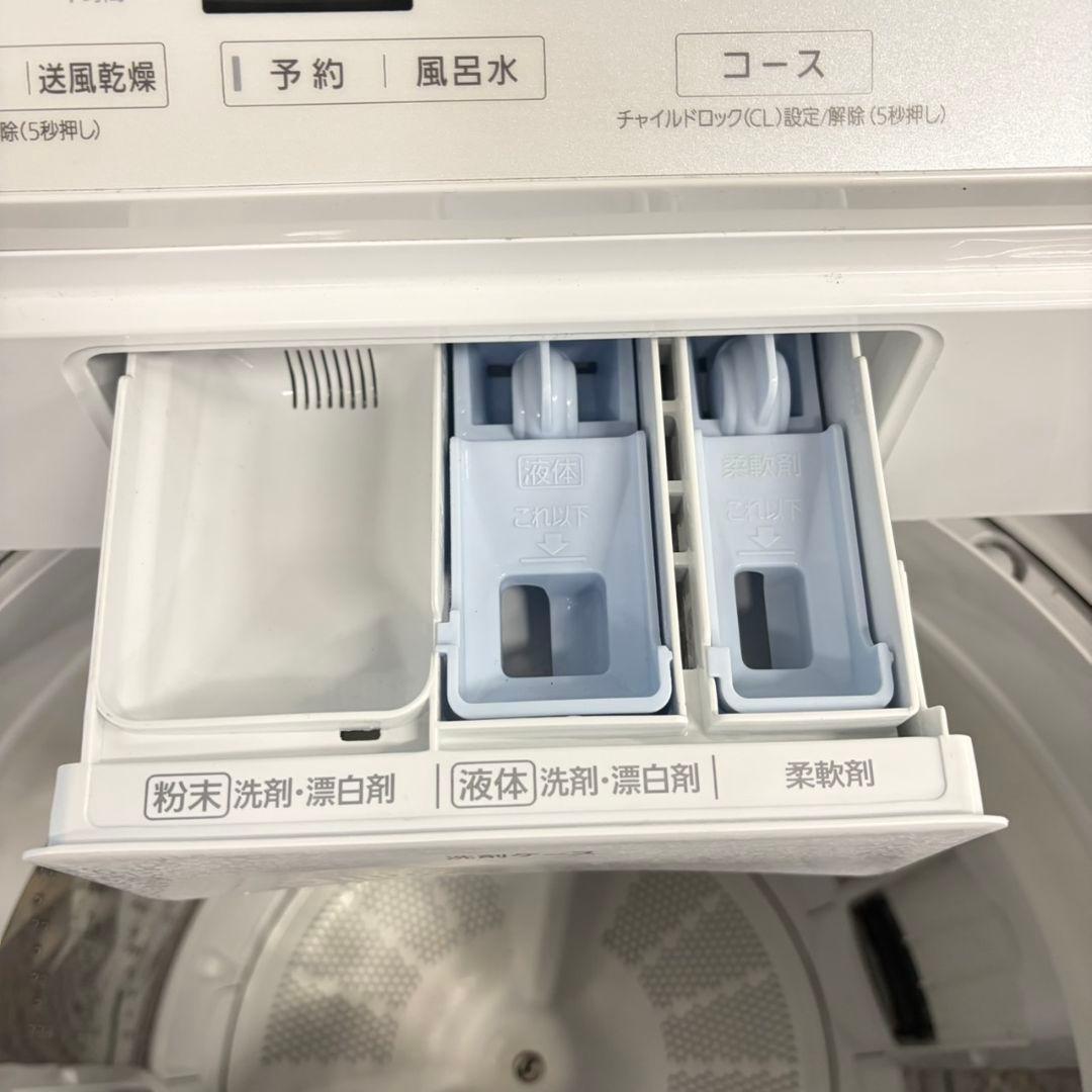 852 パナソニックエコナビ搭載！家庭用洗濯機！１０キロ　小型