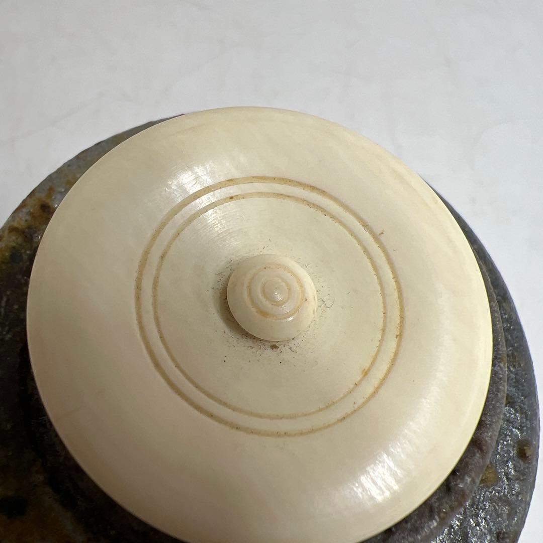 ☆茶3 榊原字　備前窯　棗　茶入　共箱　高さ8.5㎝　東K8-0125①