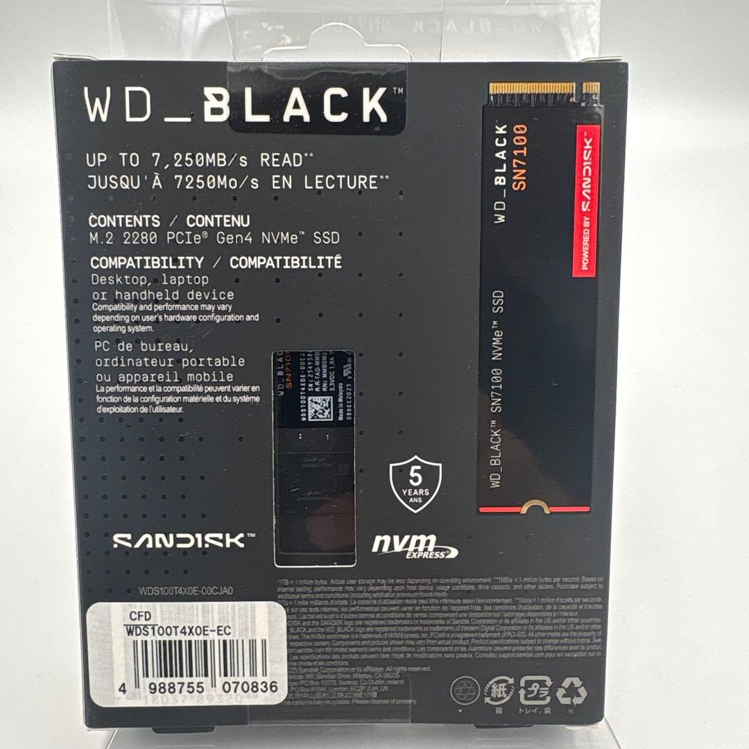 新品未開封WD_Black SN7100 WDS100T4X0E