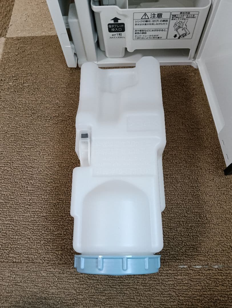 【美品】Panasonic 次亜塩素酸 ジアイーノ F-JX1100V-W