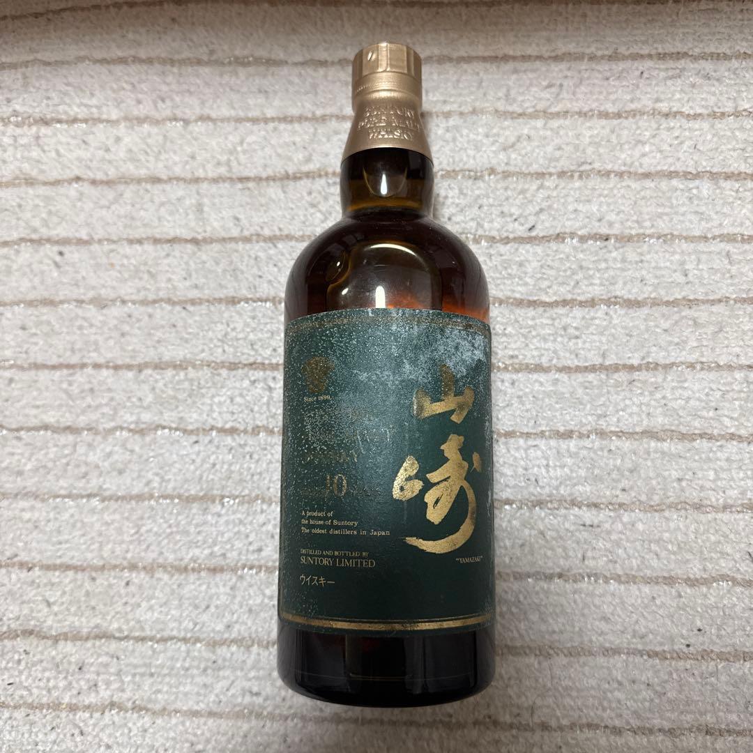 芋*官様 山崎10年グリーンラベル(未開封)750ml