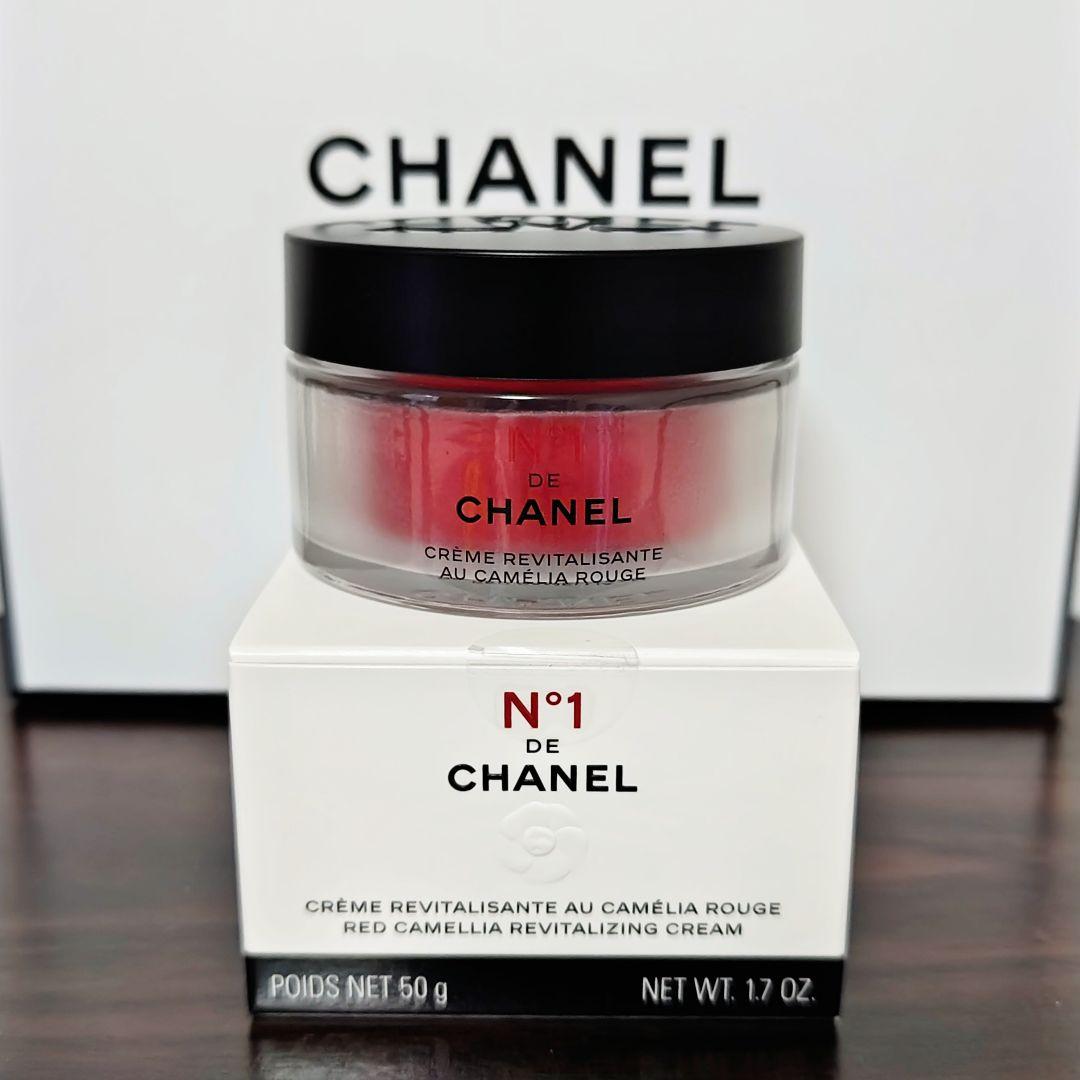 クリーム♡N°1 ドゥ シャネル 50g　♡フェイスクリーム CHANEL