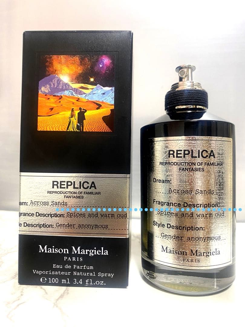 レア廃盤Maison Margielaオードパルファンアクロスサンズマルジェラ