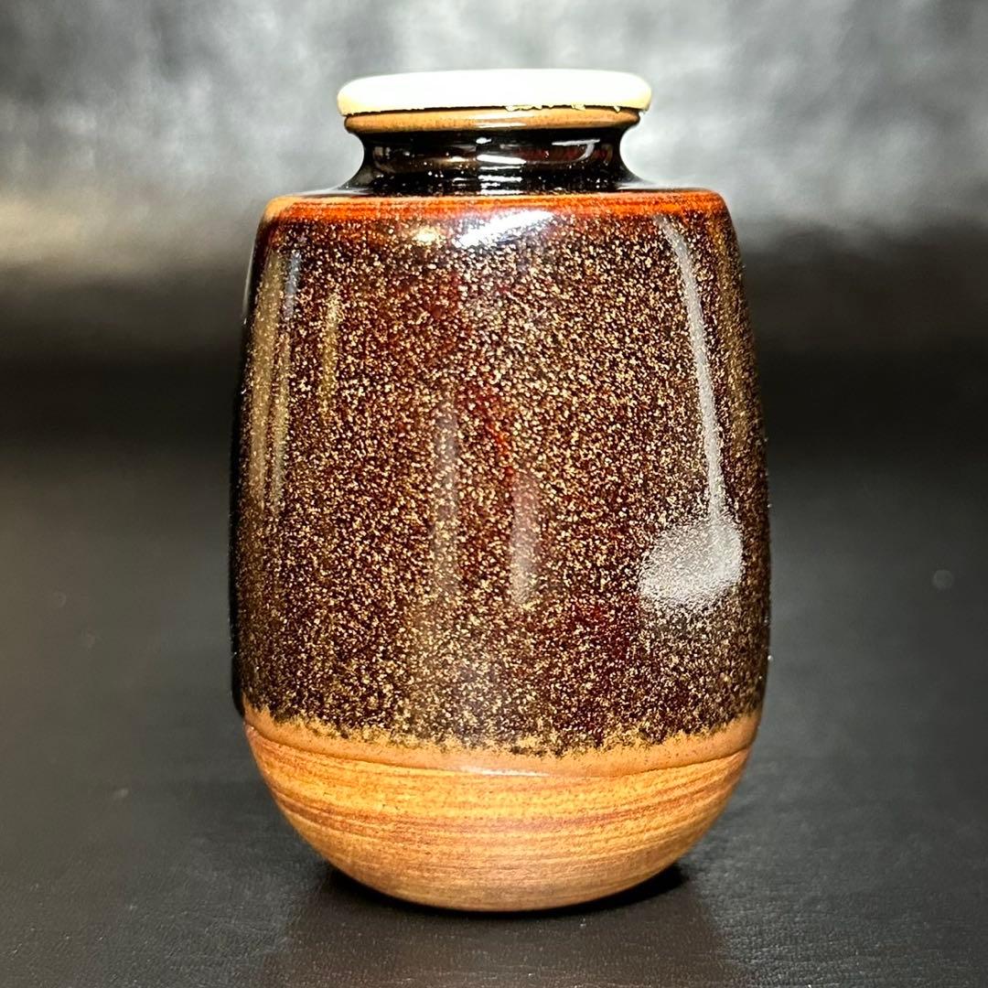 茶道具！古瀬戸 肩衝 茶入！市松模様宝尽間道！『加藤 唐三郎』造！共箱/仕覆付！