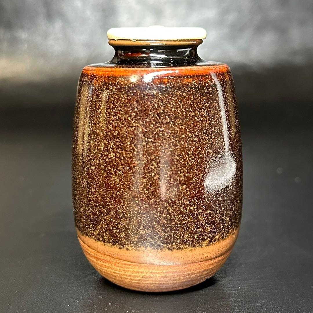 茶道具！古瀬戸 肩衝 茶入！市松模様宝尽間道！『加藤 唐三郎』造！共箱/仕覆付！