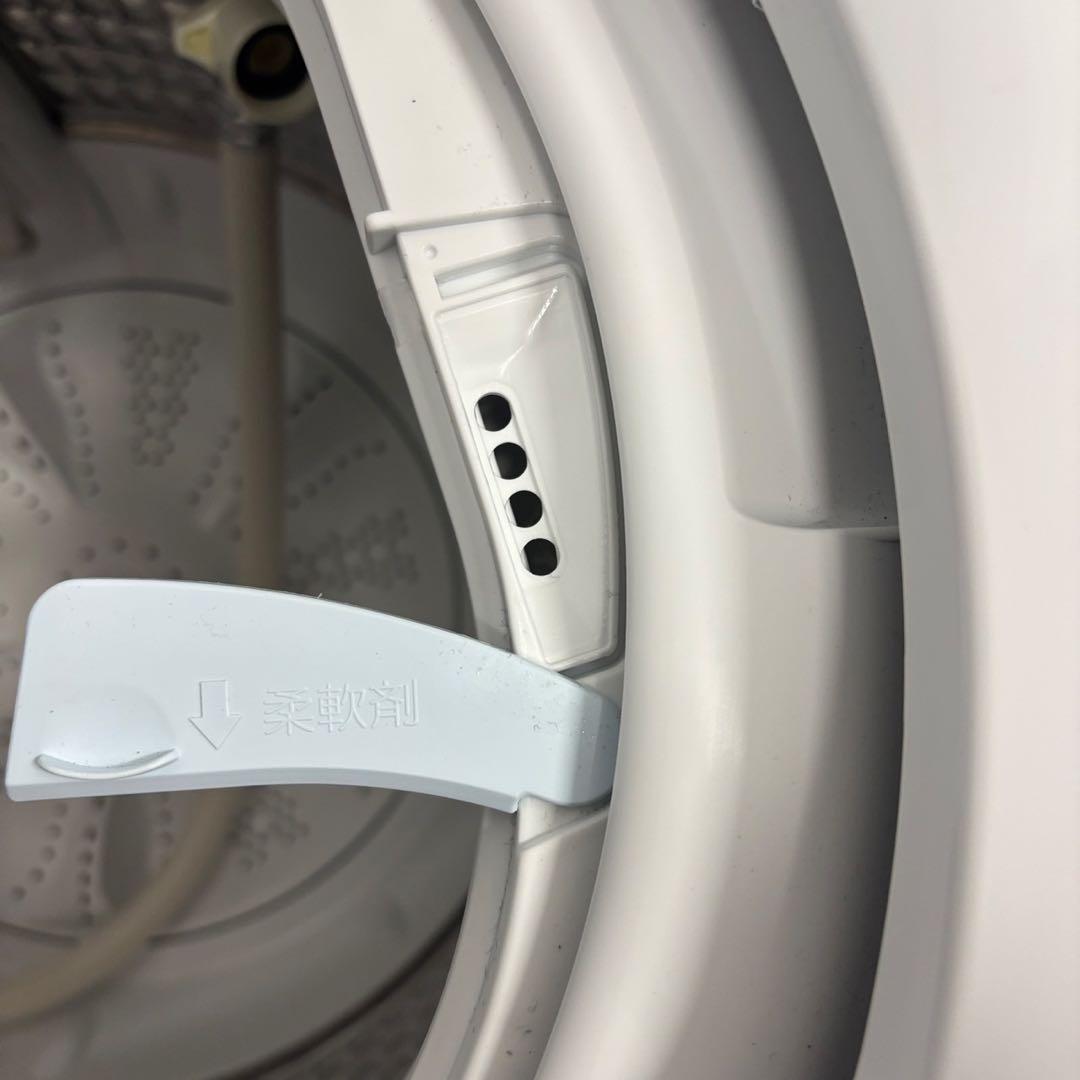 275冷蔵庫　洗濯機　電子レンジ　一人暮らし　家電セット　24年　安い　設置無料