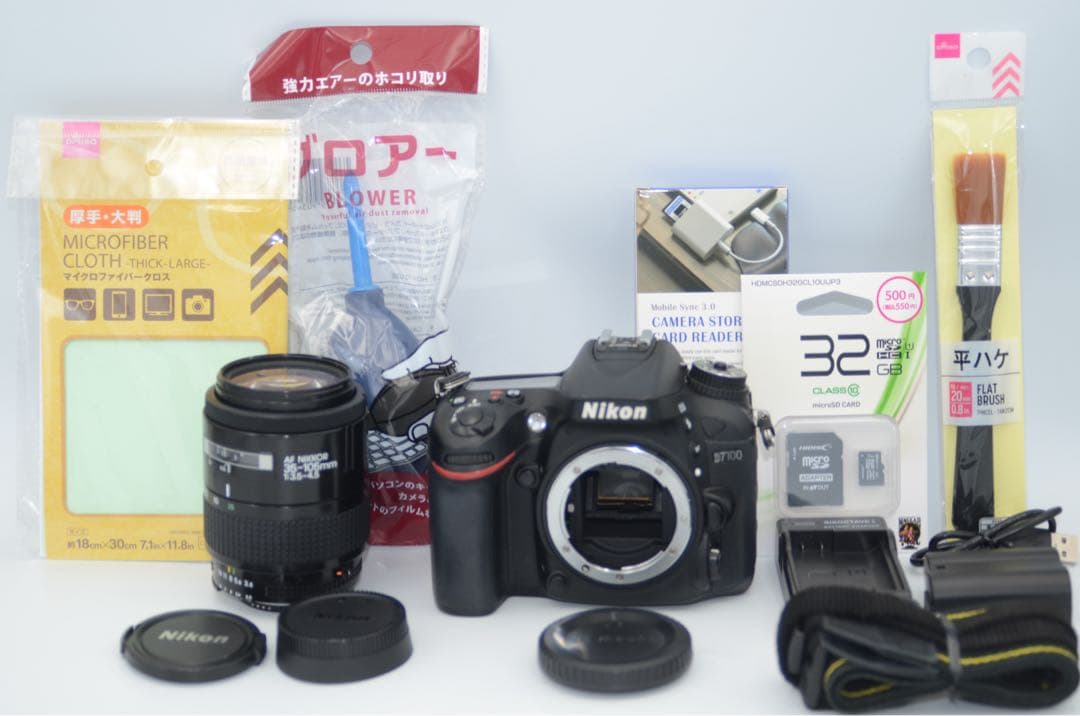 Nikon D7100 デジタル一眼レフ カメラセット