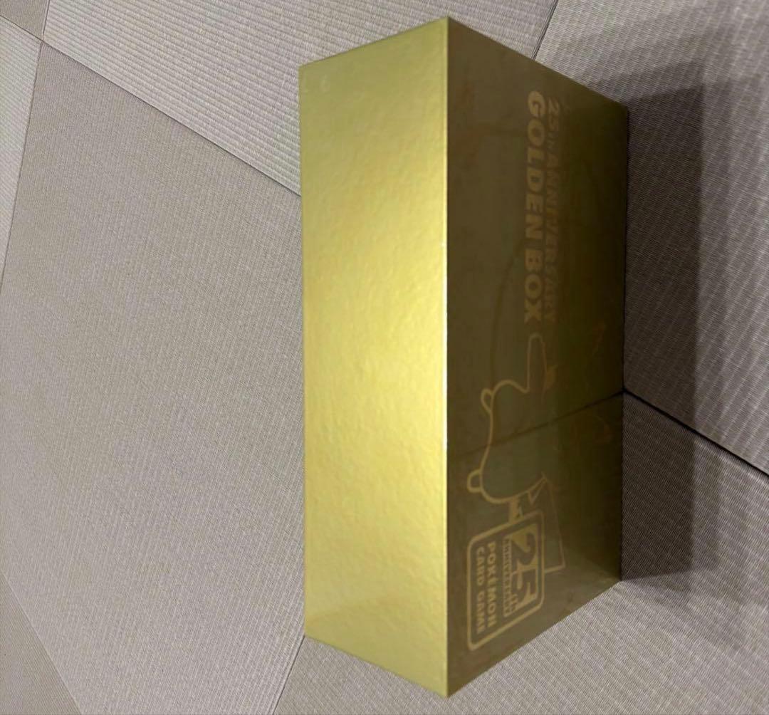 新品シュリンクつきポケモンカード 25thとカナザワBOXセット