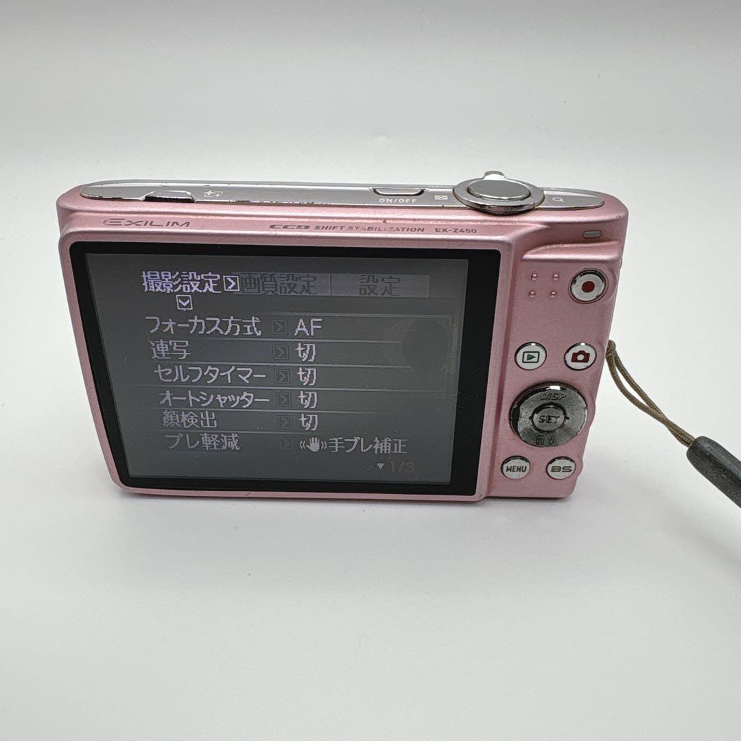 CASIO EXILIM EX-Z450 ジャンク