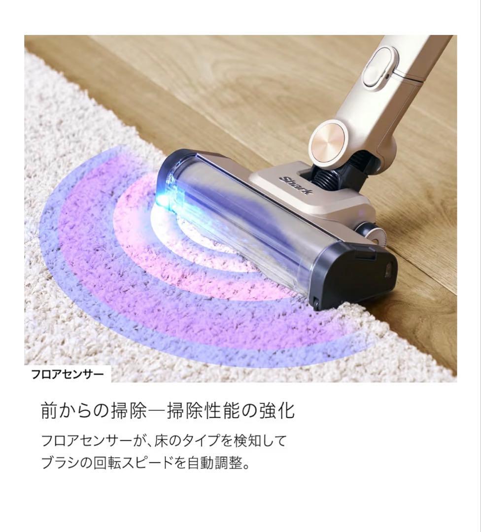 Shark 掃除機 スティッククリーナー IW4271JBKNC ゴミ収集ドック