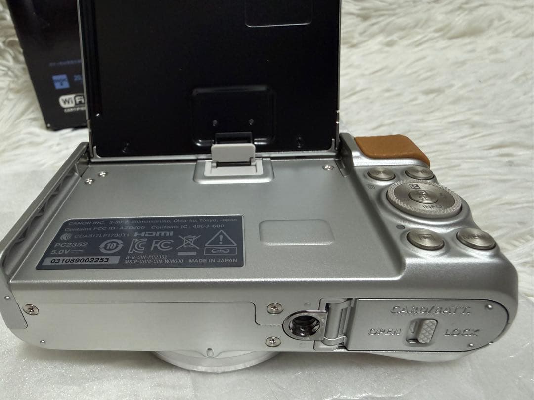 Canon PowerShot SX740hs ブラック