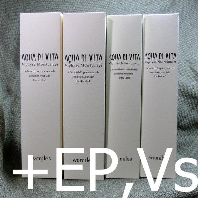 お急ぎ発送☆ imimnm様│モイス２＆ナリッシュ２　エマ、サンプロ、 Vソープ