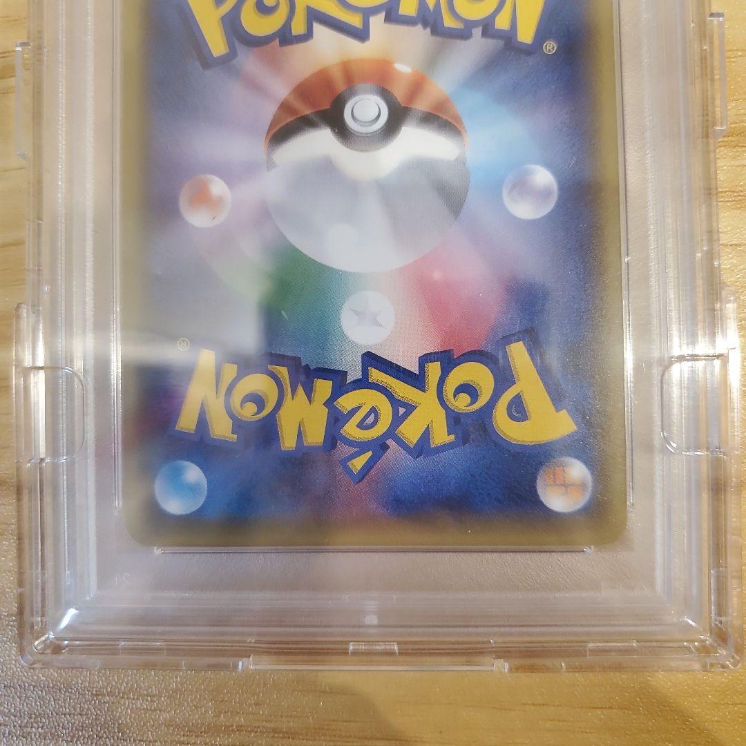 ポケモンカード サナ SR PSA10 美品 THE BEST OF XY