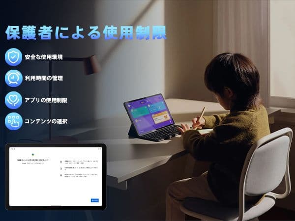 UNISOC T615 10.1インチタブレット 128GB