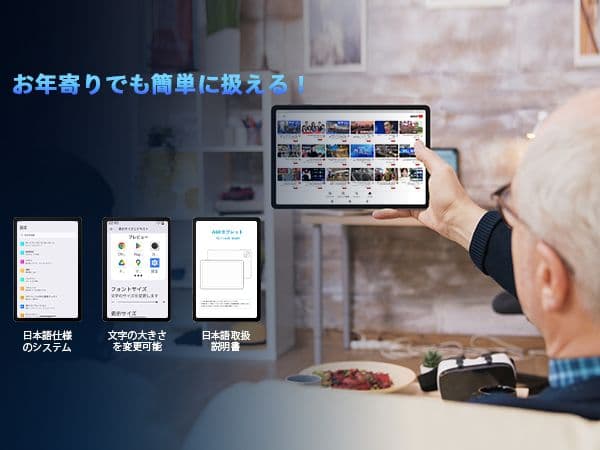 UNISOC T615 10.1インチタブレット 128GB