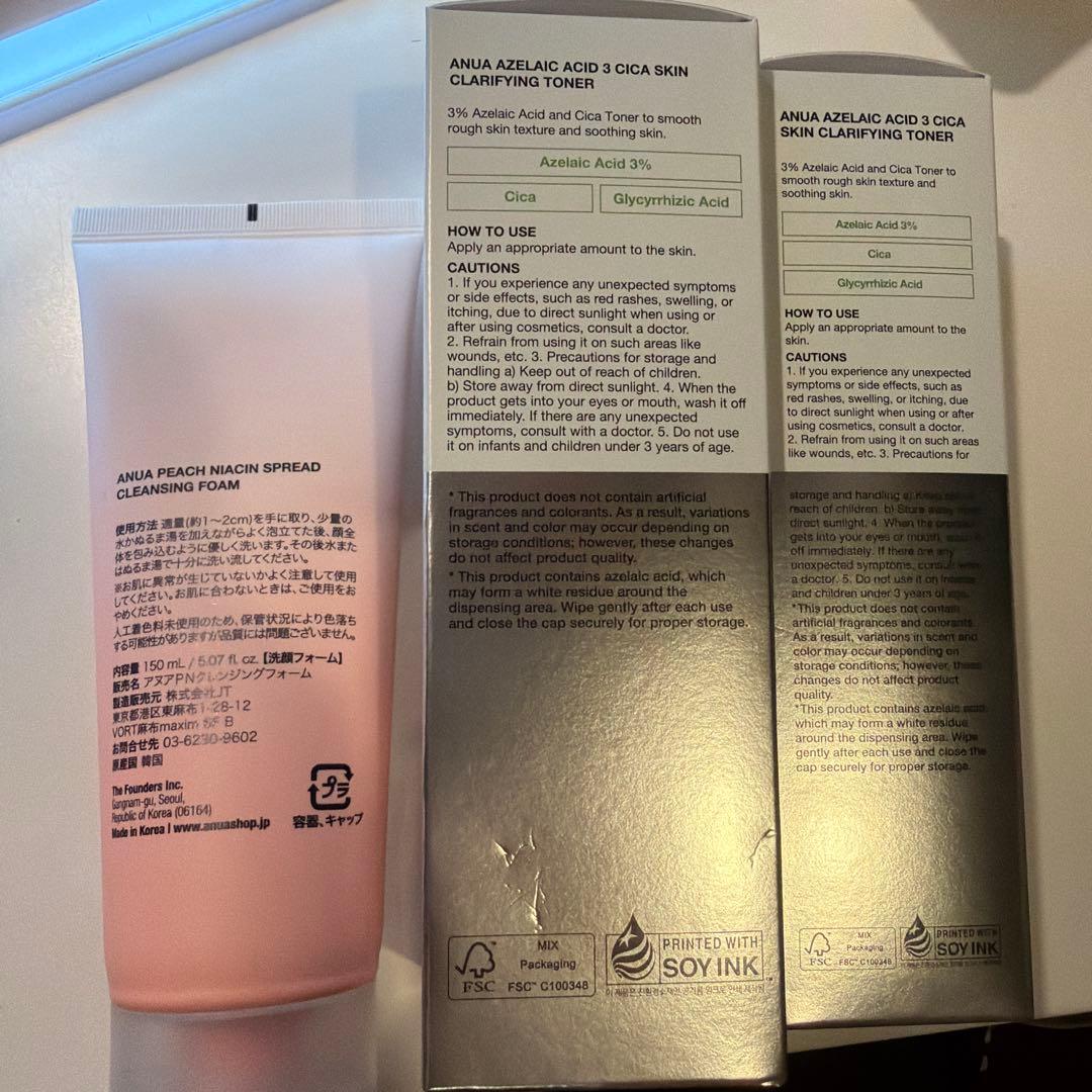 ANUA 3+ アゼライン酸 3%トナー 250mL ➕桃ナイアシンクレンジング