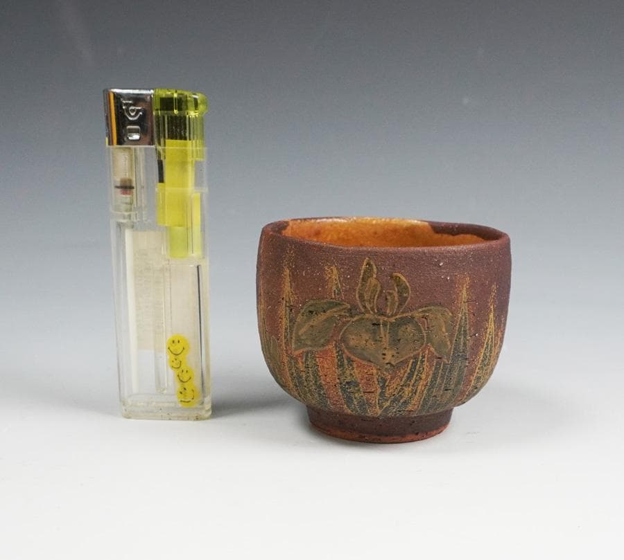 谷敷正人 雅彩花菖蒲文ぐい呑 酒器 共箱