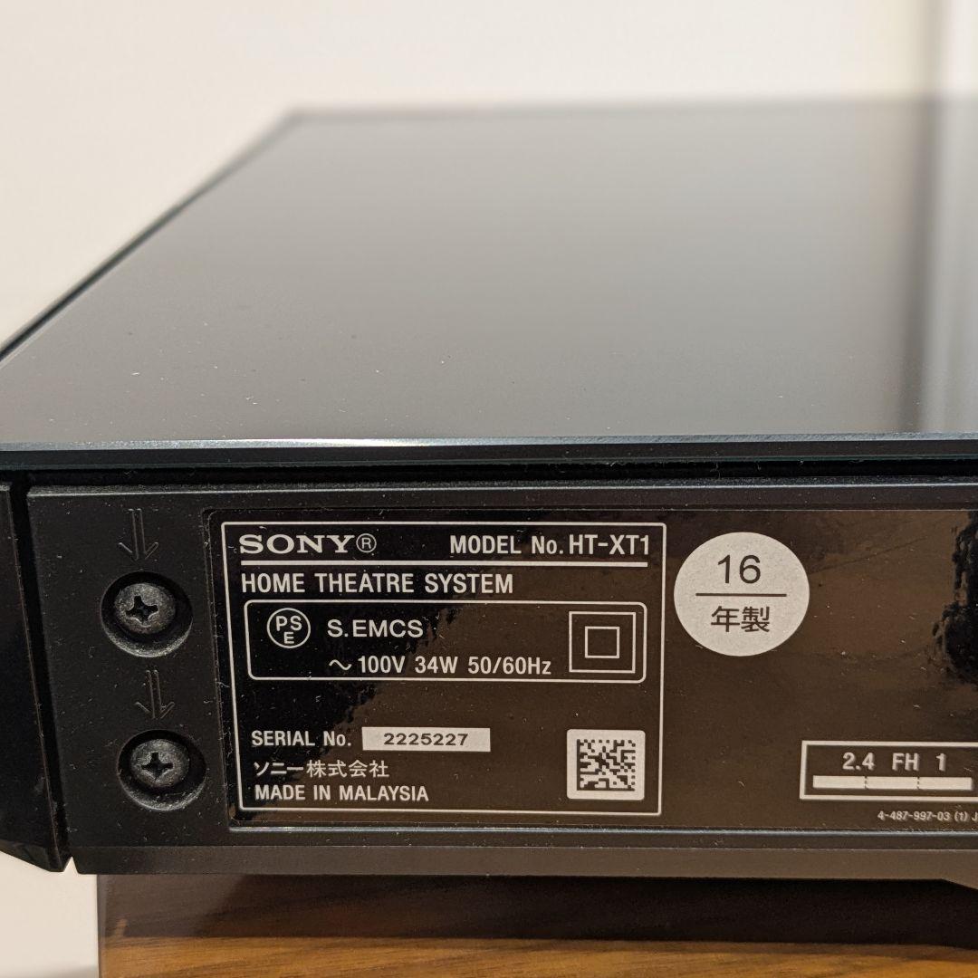 2016年製 SONY ホームシアターシステムサウンドバー HT-XT1