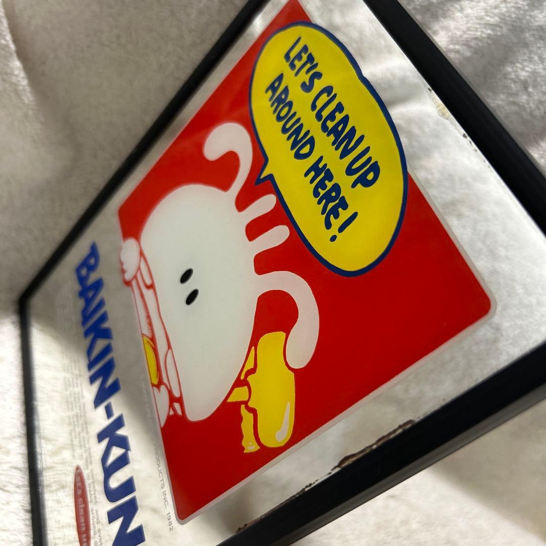 昭和レトロ 【BAIKIN-KUN】バイキンくん パブミラー ヴィンテージ 希少
