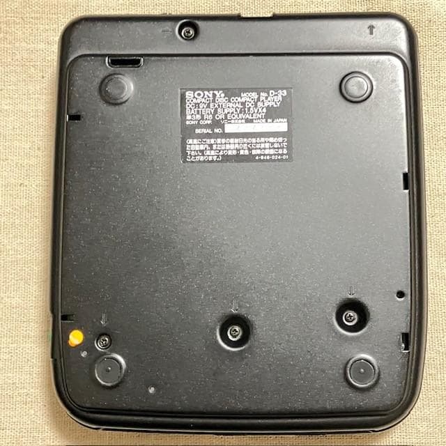 SONY Discman ポータブルCDプレーヤー D-33