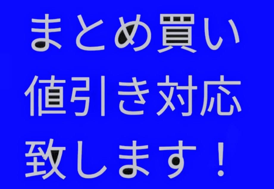 ③◆　競馬　JRA　◆　ワグネリアン　◆　革キーホルダー　ストラップ　セット　◆