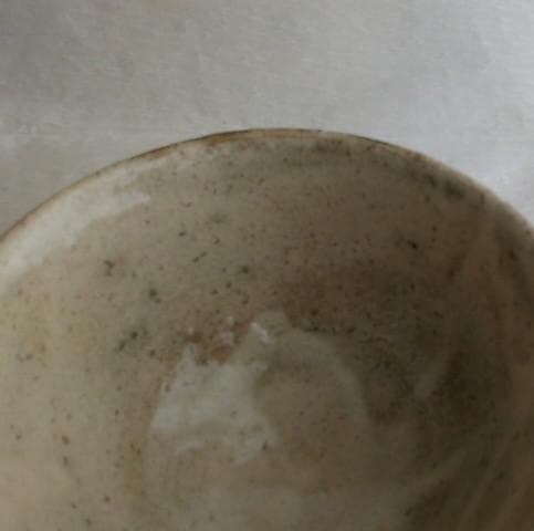 茶道具　抹茶碗　萩焼　桂泉山　片山萩月