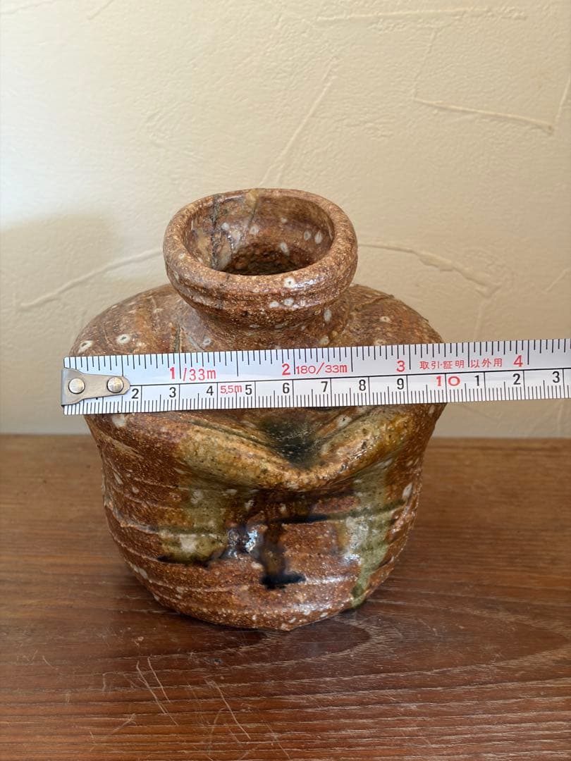 【名家蔵出し 生出し品】 「蹲る」花掛け