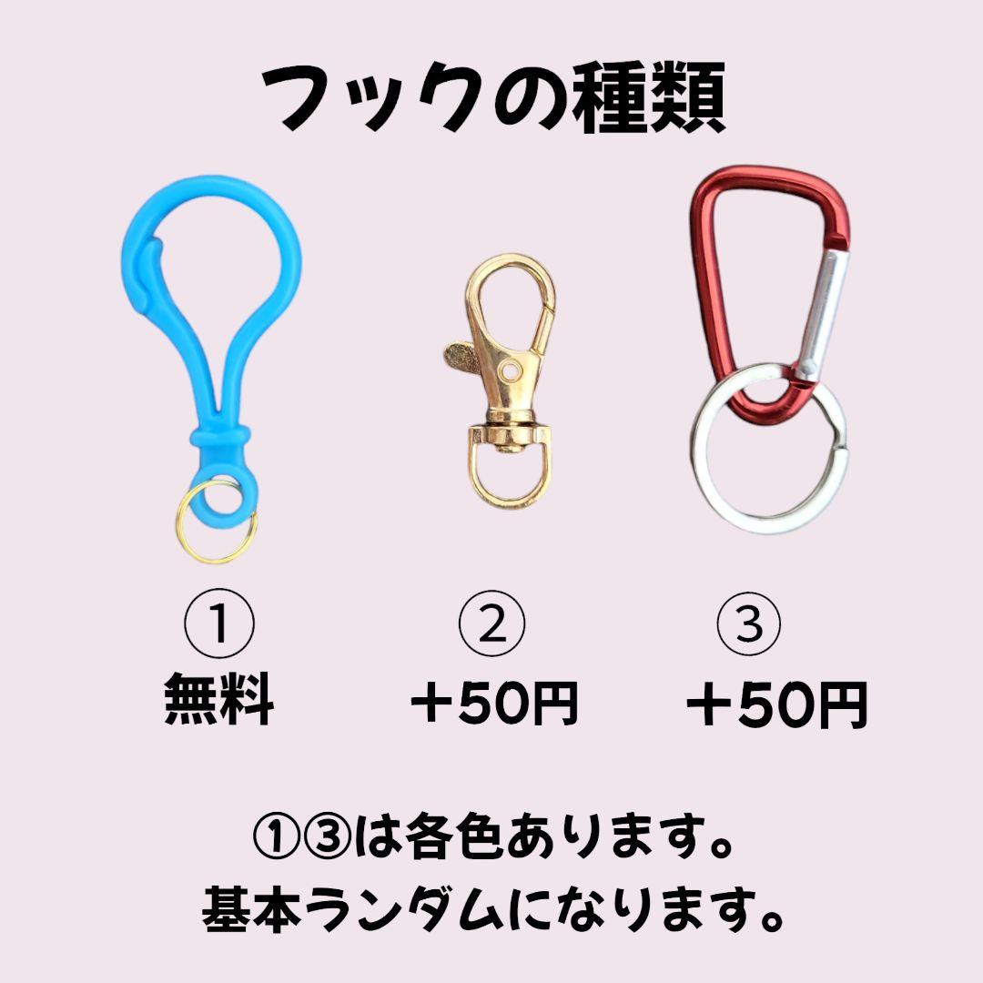 ろろ　パクパクモンスター