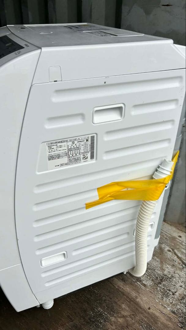 HITACHI BD-SG100FLドラム式洗濯乾燥機 洗濯10kg/乾燥6kg