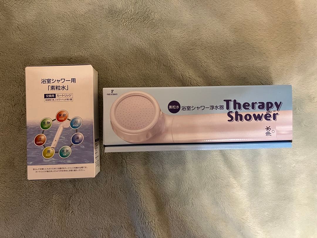 素粒水シャワーヘッド&専用浄水器１セット