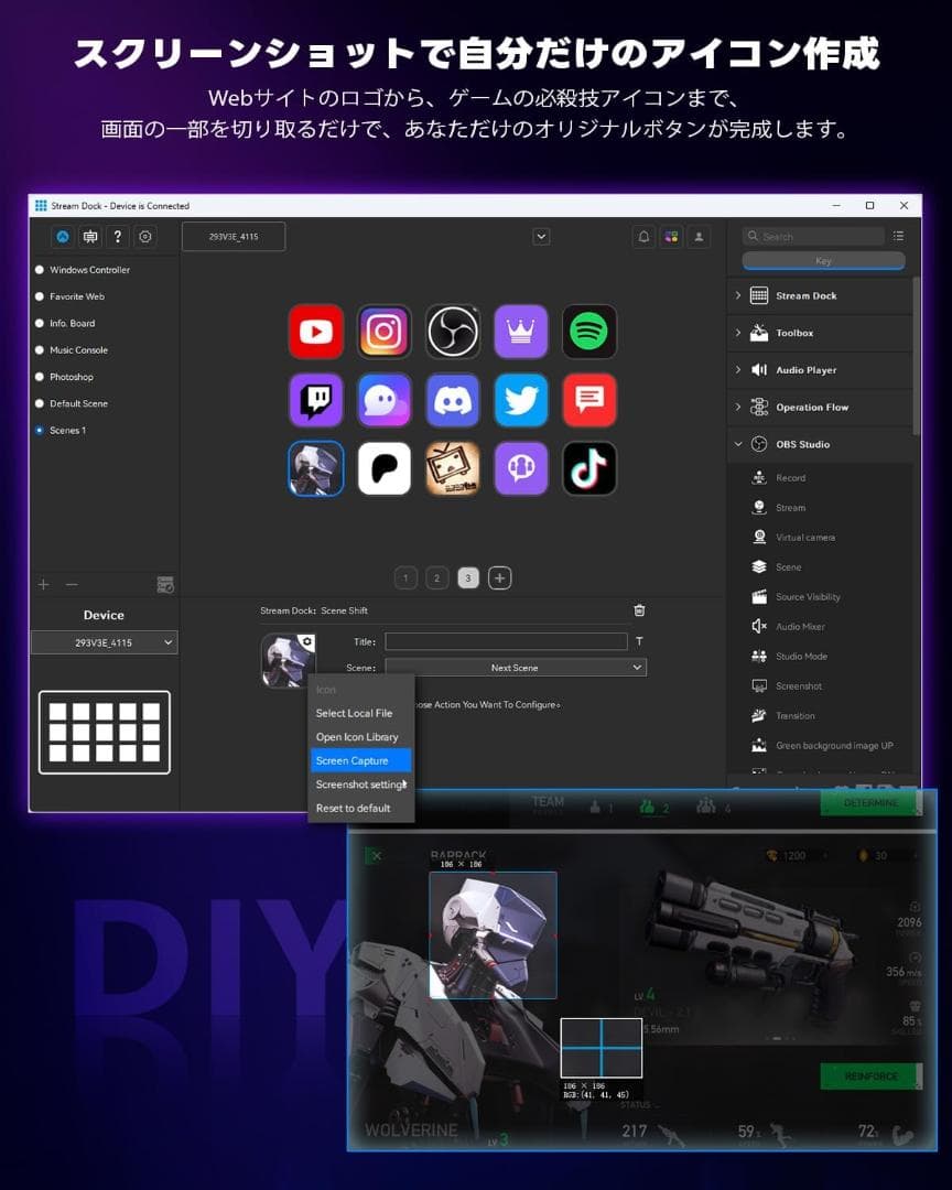 Stream Deck ストリームデッキ 15キー マクロキーボード