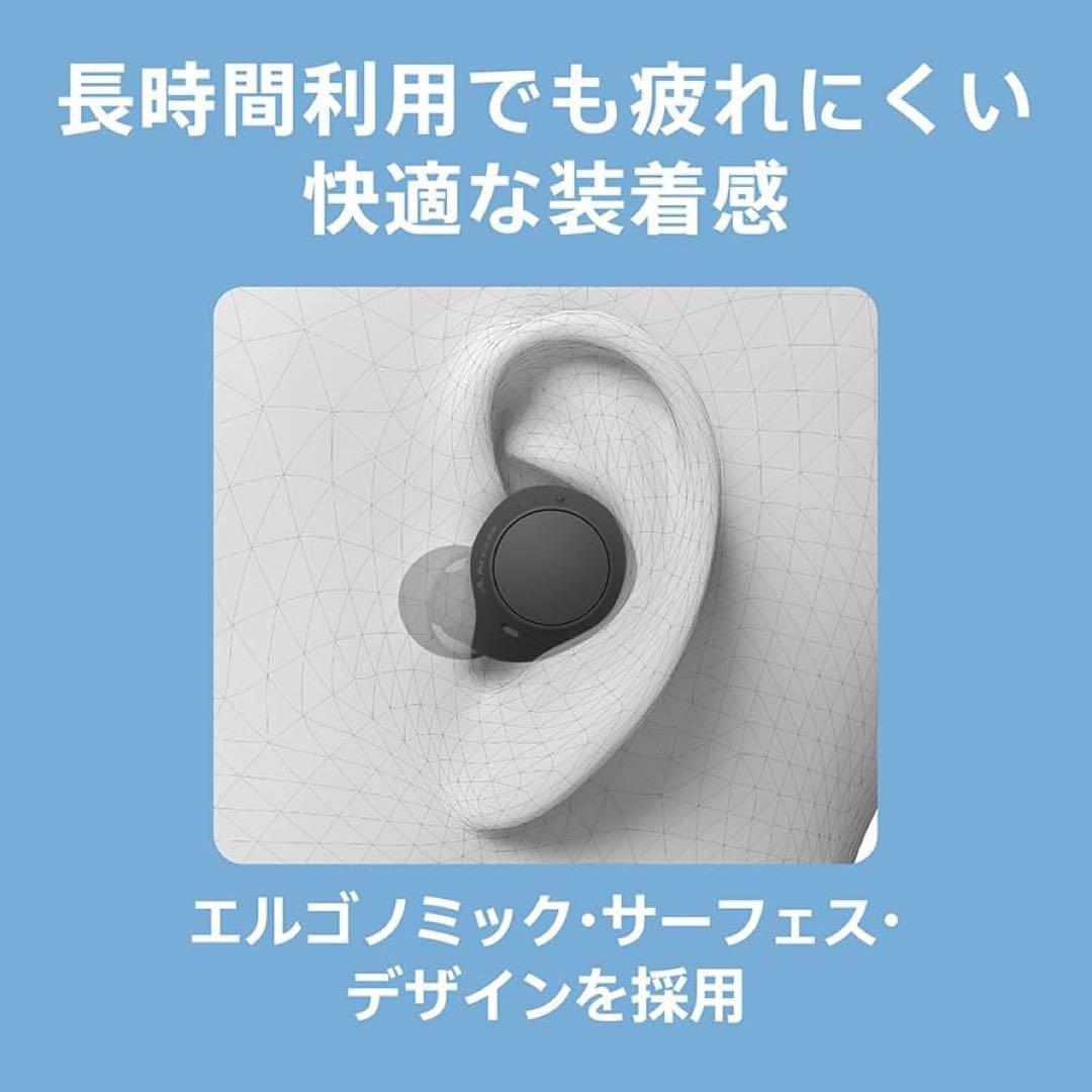新品未開封美品　ソニー(SONY) 完全ワイヤレスイヤホン WF-C510