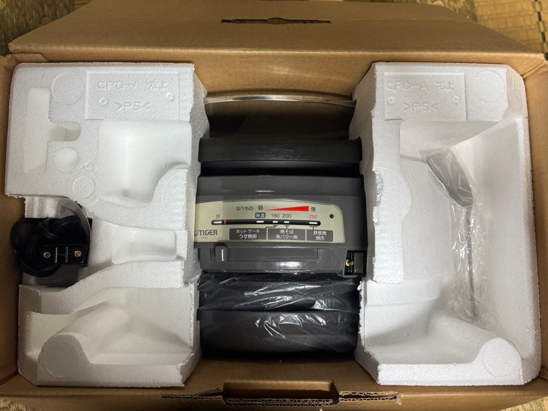 タイガー TIGER グリル鍋 これ1台 CPQ-A132-TG