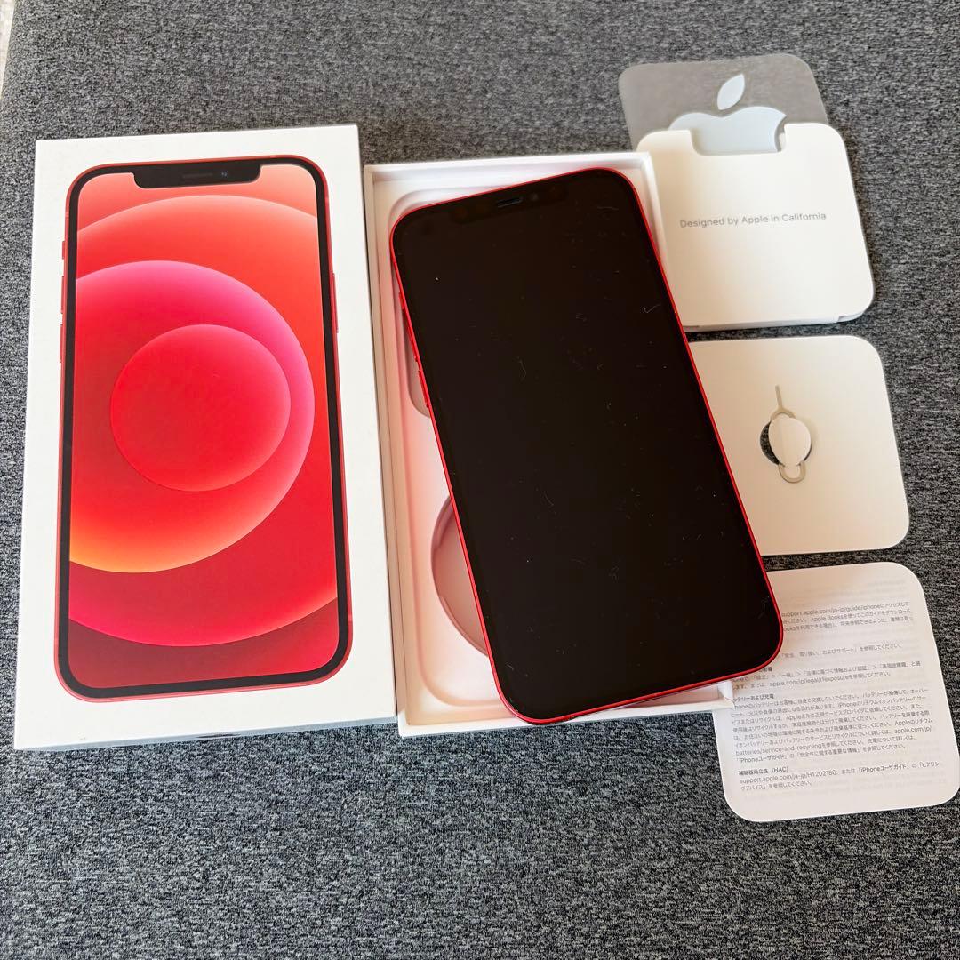 美品！iPhone12 128GB RED