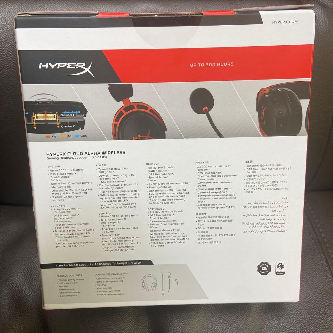 最終価格　ハイパーエックスHyperX Cloud Alpha 新品