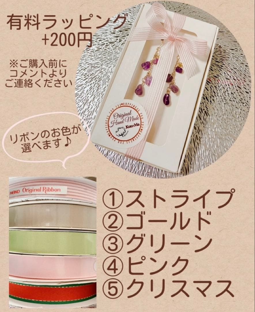 No.222 アクアマリンの揺れるピアス(シルバー)