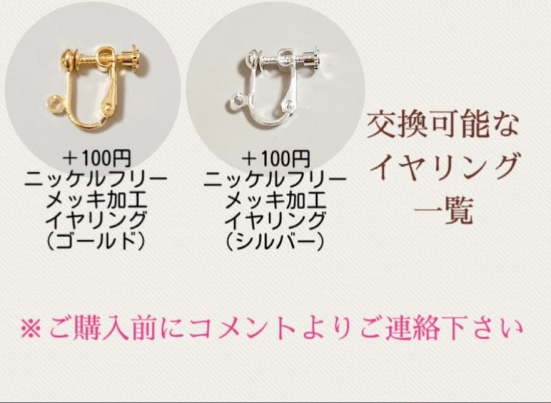 No.222 アクアマリンの揺れるピアス(シルバー)