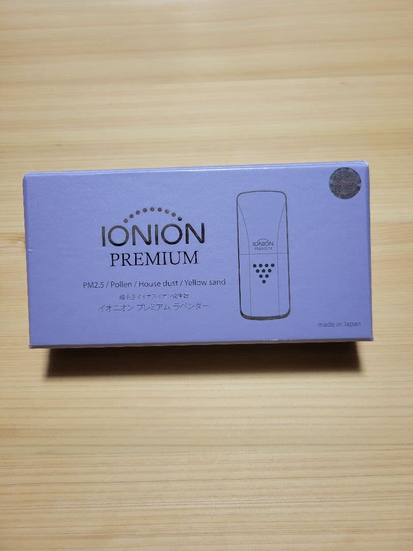 イオニオンPREMIUM　空気清浄機TRUSTLEX　マイナスイオン　訳あり