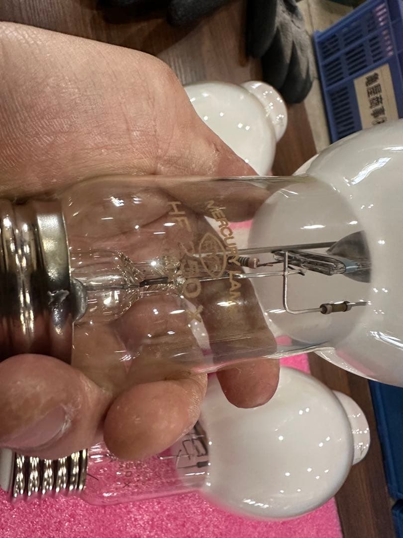 水銀灯250W Mercury Lamp HF250X 4個 中古品点灯確認済み