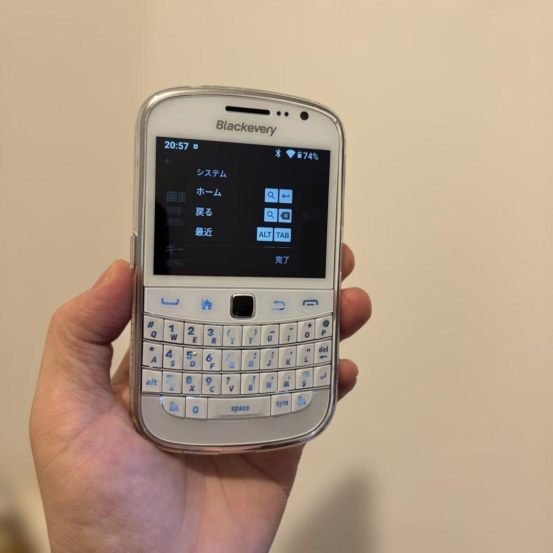Android F9900（BlackBerry 9900 復刻デザイン）